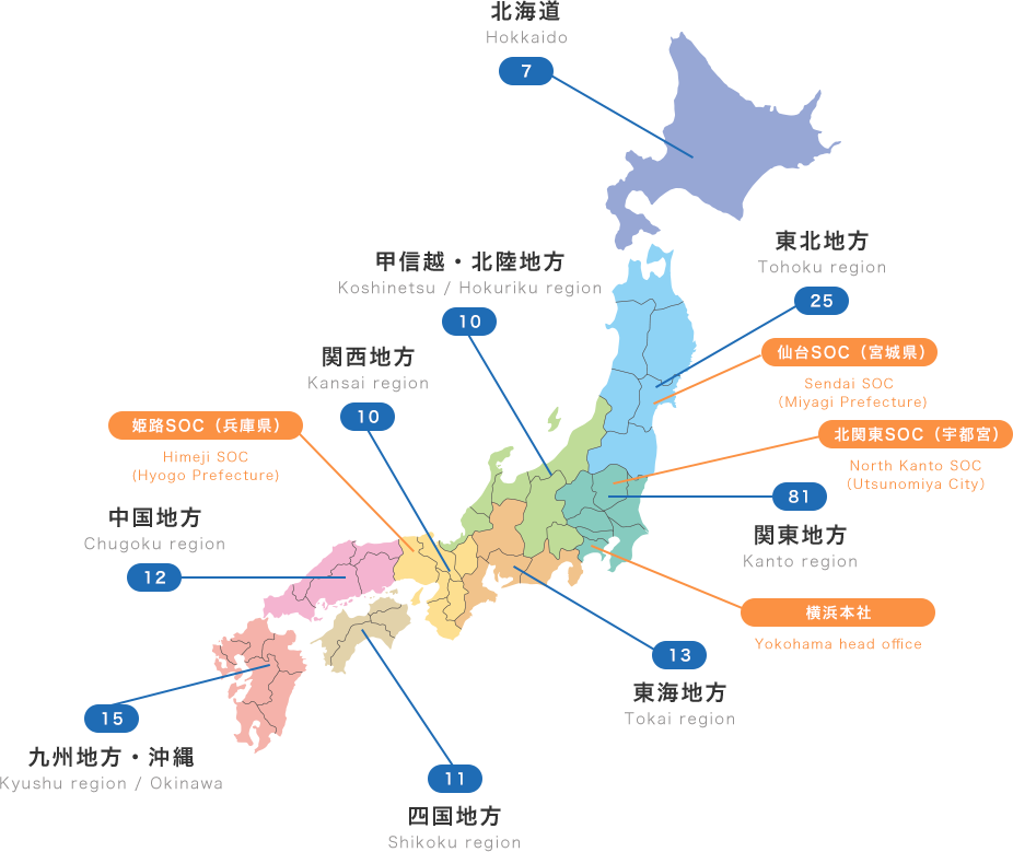 The location and power generation capacity of PV plants that ADLER SOLAR WORKS Co.,Ltd. has been serving for.